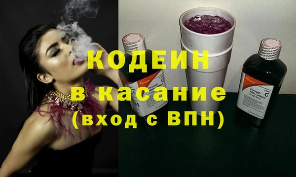 apvp Строитель