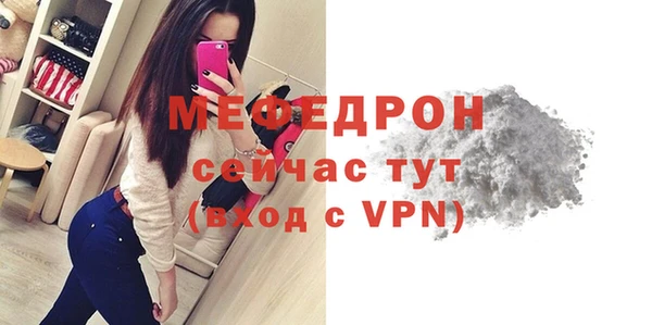 apvp Строитель