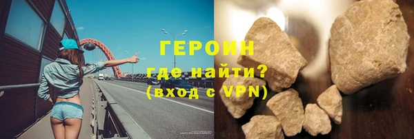 apvp Строитель
