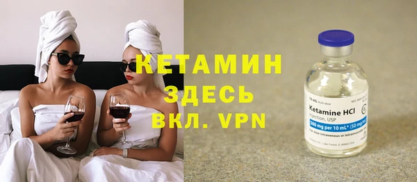 герыч Струнино