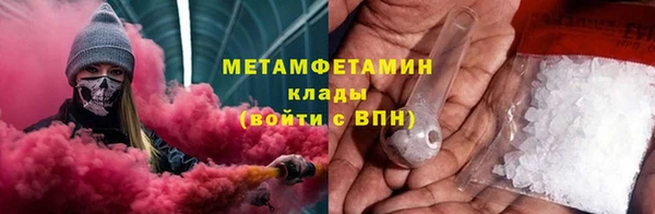 apvp Строитель