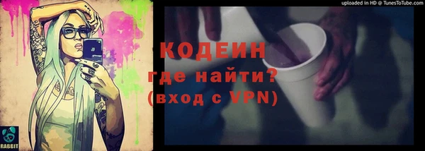 apvp Строитель