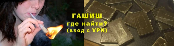 герыч Струнино