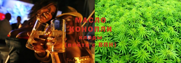 apvp Строитель