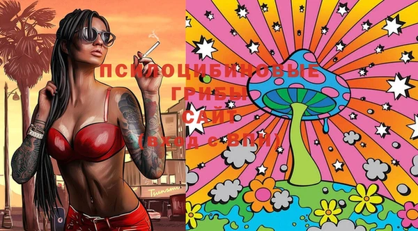 дистиллят марихуана Ступино