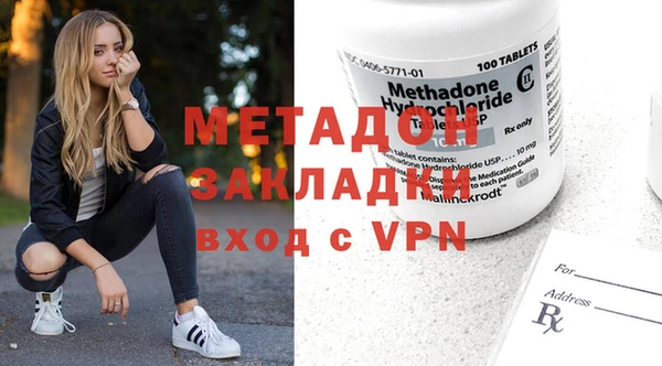 apvp Строитель