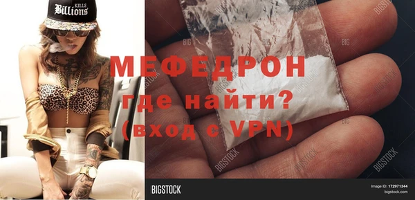 apvp Строитель