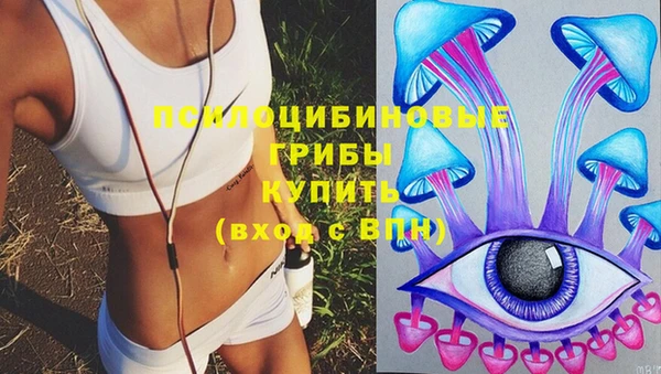 дистиллят марихуана Ступино