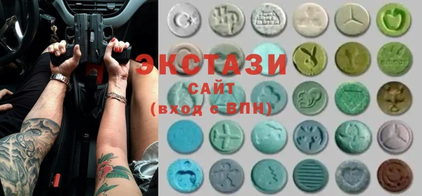 герыч Струнино