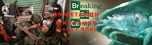 дистиллят марихуана Ступино